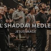 El Shaddai El Shaddai