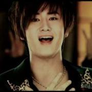 Ss501 Ur Man