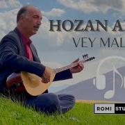 Hozan Ahmet Vey