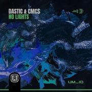 Cmc No Lights Extended Mix