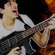 Rage Against The Machine Gun Bass