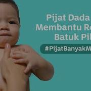 Pijat Anak