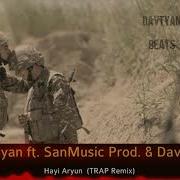 Arabo Ispiryan Hayi Aryun Remix