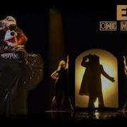 Енот One Night Only