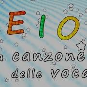 La Canzone Delle Vocali