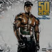 50 Cent In My Hood