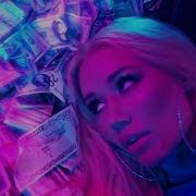 Iggy Azalea Kream