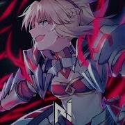 Nightcore Julius Dressing Zeus X Crona Invisible