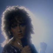 Teena Marie Lovergirl