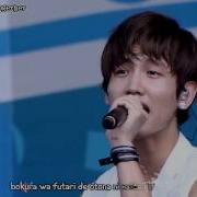 Doushite Kimi Wo Suki Ni Natte Shimattandarou Less Vocal Dbsk