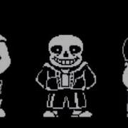 Undertale Au Epic Bad Time Trio Theme