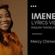 Imenem By Mercy Chinwe