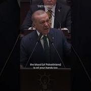 Reeptayyip Erdogan