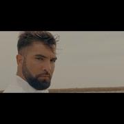 Vida Kendji Girac