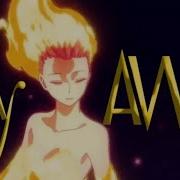 Flay Away Amv