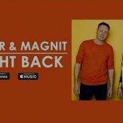 Slider And Magnit Right Back Extendet Mix