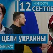 Александр Плющев 24 12 2024