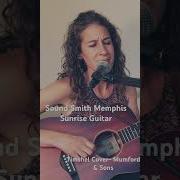 John Smith New Sound Memphis