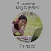 Основные Компоненты Компьютера И Их Функции