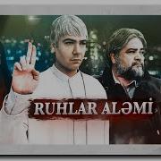 Ruhlar Alemi