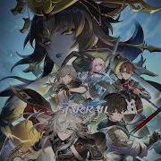 Honkai Star Rail Boss Ost