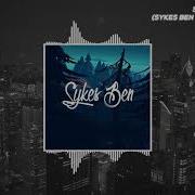 Steve C Addicted Sykes Ben Unofficial Remix