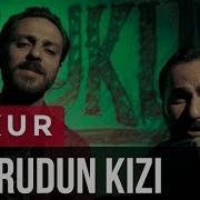 Çukur Vartolu Medet Nemrudun Kızı