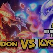 Groudon Vs Kyogre Song