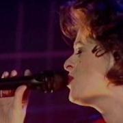 Lisa Stansfield All Woman Totp 1991