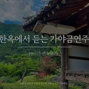 조선음악