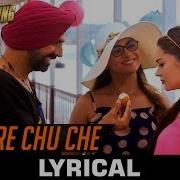 Dil Kry Chun Chu Lyrics