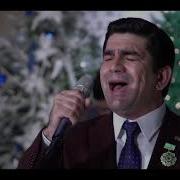 Hajy Yazmammedow Gelin Boldy Mp3