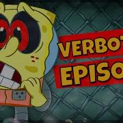 Verbotene Spongebob