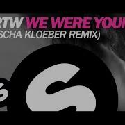 We Were Young Saaha Kloeber Srtw