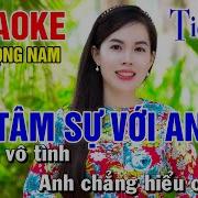 Song Ca Cung Tieu Vy