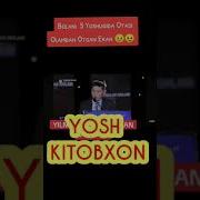 Yosh Kitobxon