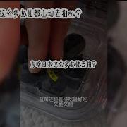 为什么日本那么多拍黄片的