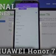 Huawei Honor 7A Pro Ringtones