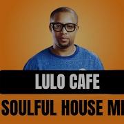 Lulo Caffe