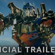 Transformers 2 Official Trailer