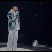 성시경 콘서트