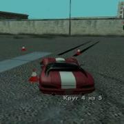 Gta Sa Автош