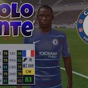 Ngolo Kante Skills Goals Chelsea Dream League Soccer 2018