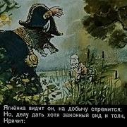 Волк И Ягненок Басни Крылова Читает Валентин Гафт