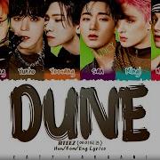 Ateez Dune Lyrics