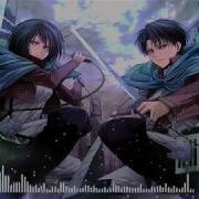 Attack On Titan Shinzou Wo Sasageyo Nightcore