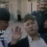 Калпок Гаров