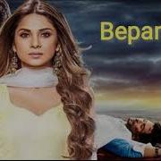 Bepannah Serial Background Music