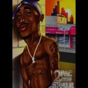 2Pac Snoop Dogg Acapella