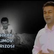 Shuhrat Qayumov Ona Rizosi Шухрат Каюмов Она Ризоси